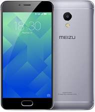 Meizu M5s