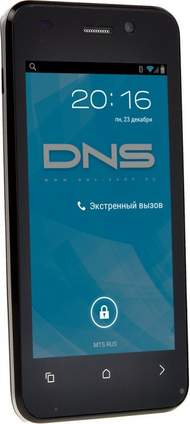 DNS S4008