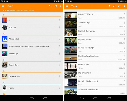 Скриншоты к VLC for Android